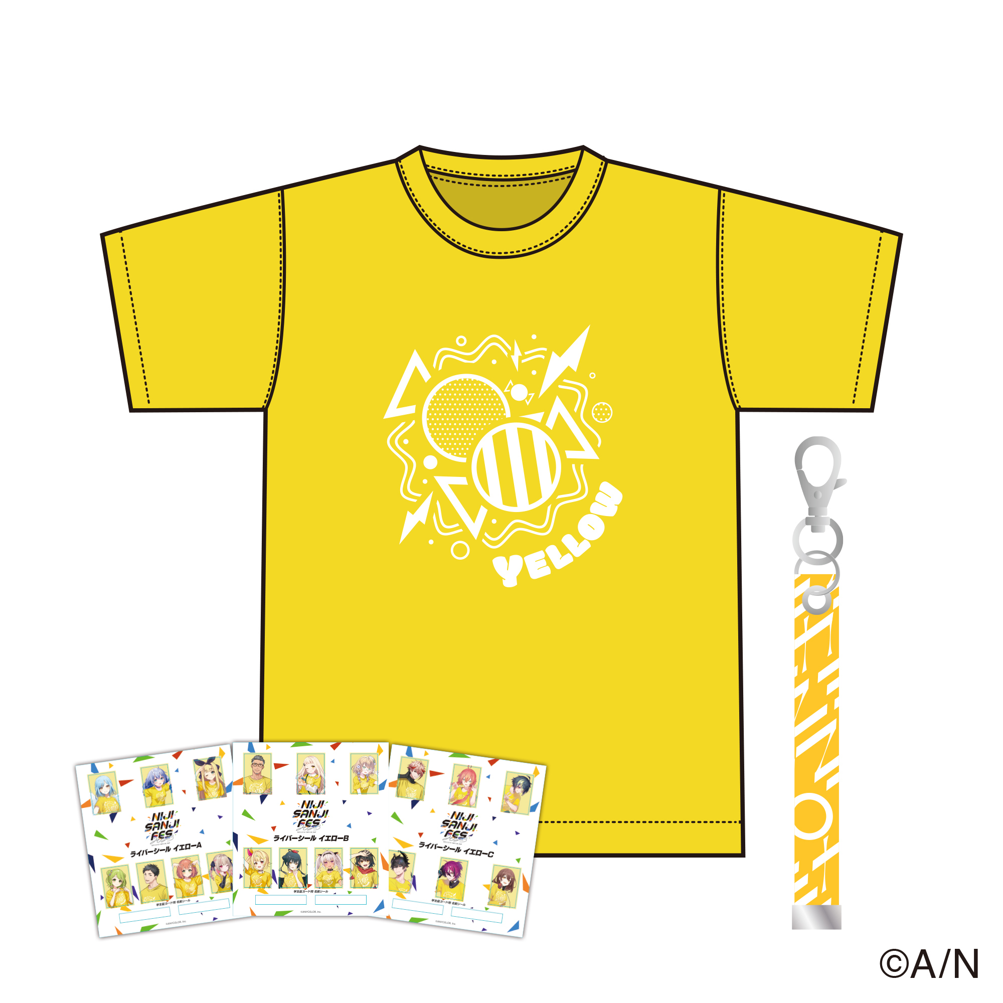 【にじフェス2023】Tシャツセットの商品画像