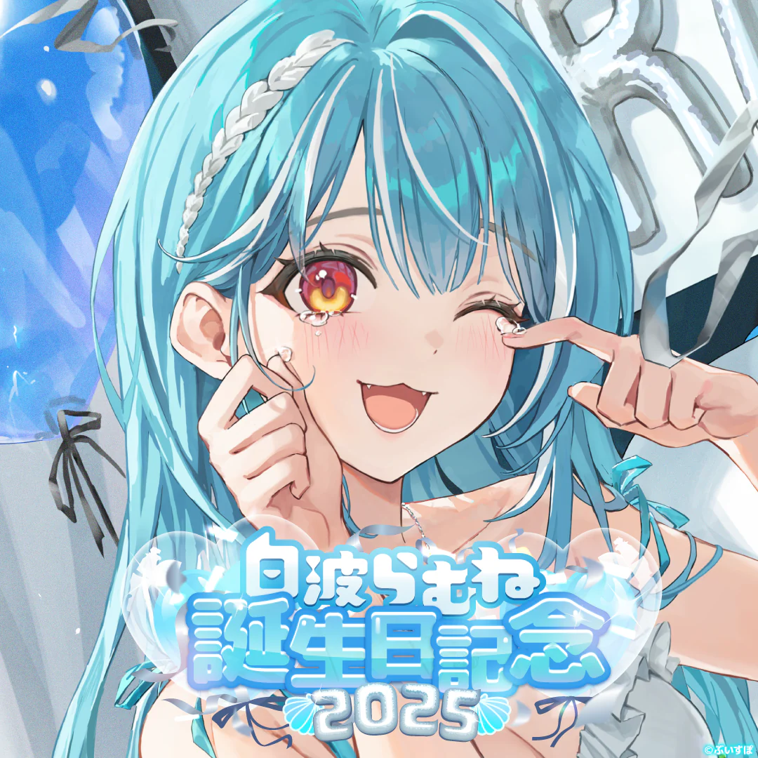 シリーズ共通画像