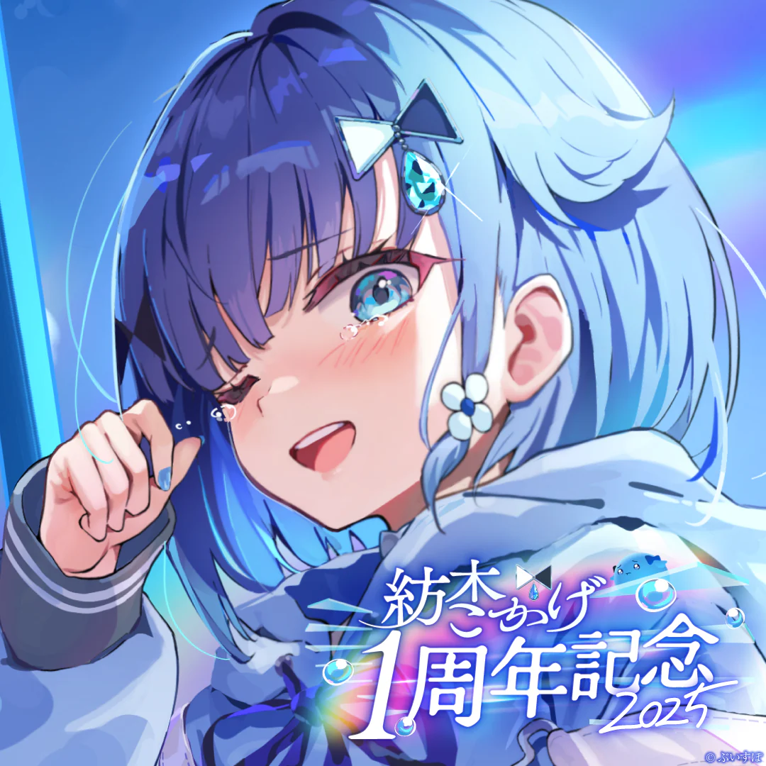 シリーズ共通画像