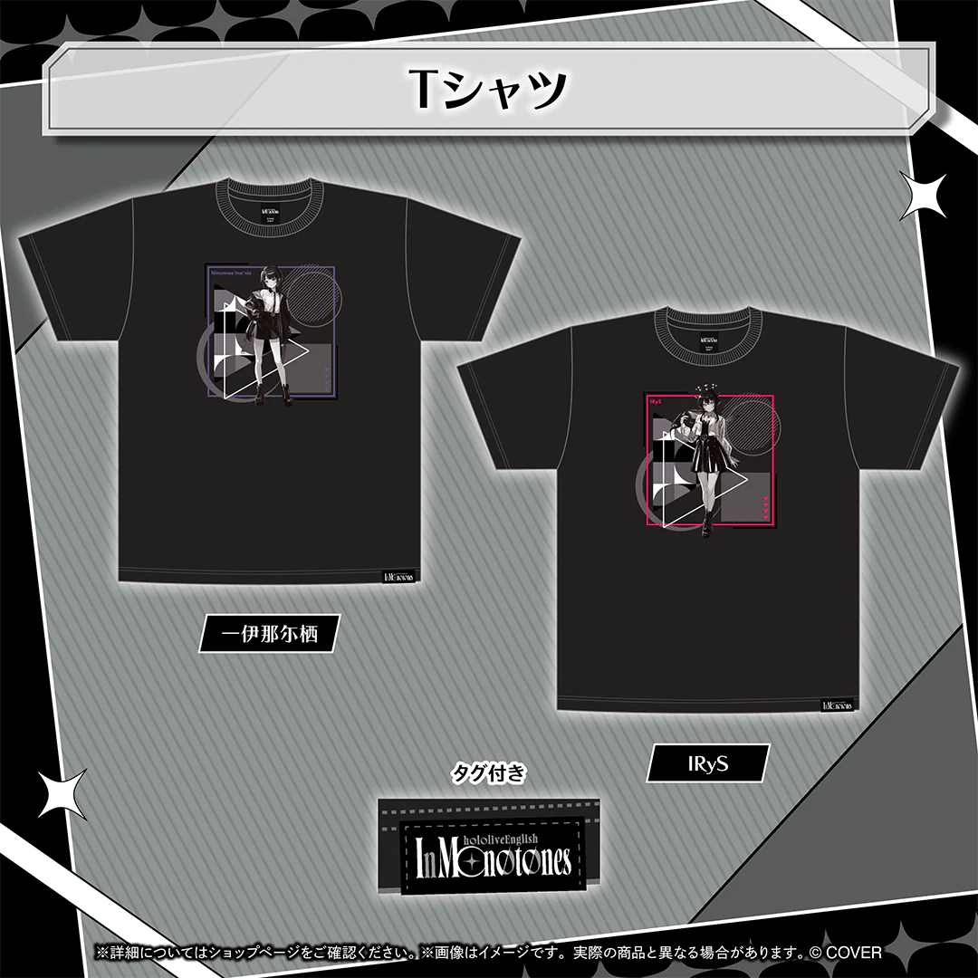 hololive English In Monotones hololive English In Monotones Tシャツ IRySの公式画像