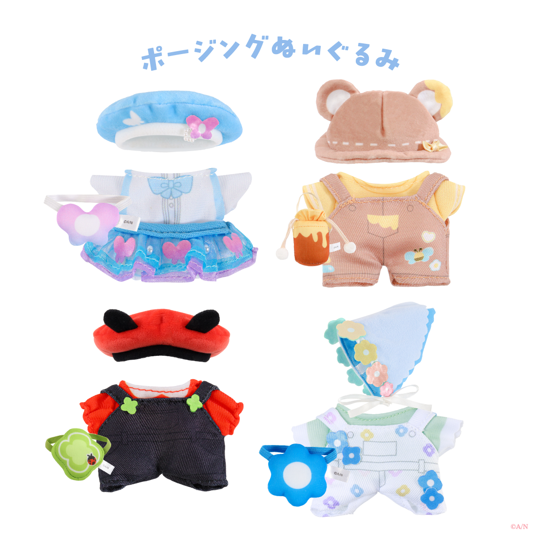 シリーズ共通画像