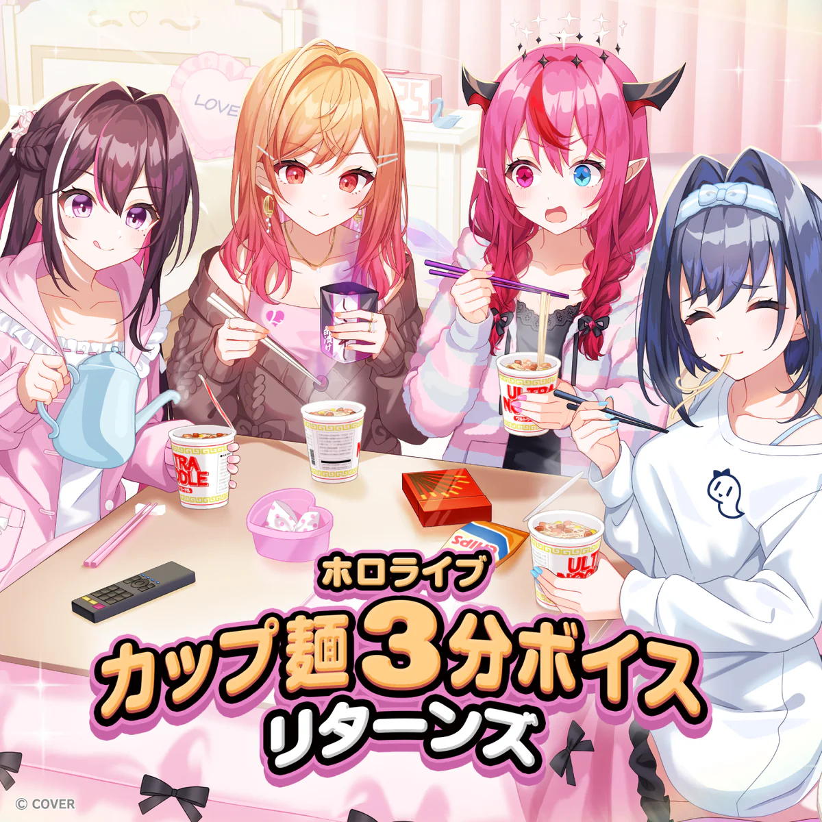 シリーズ共通画像