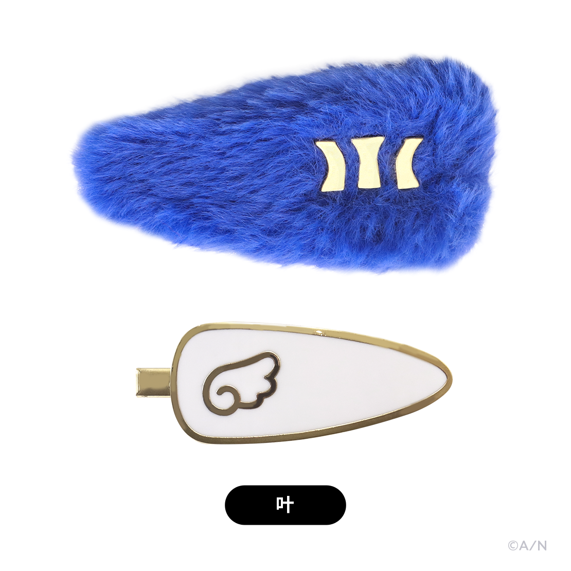 【Choose your favorite】ヘアクリップセットの商品画像