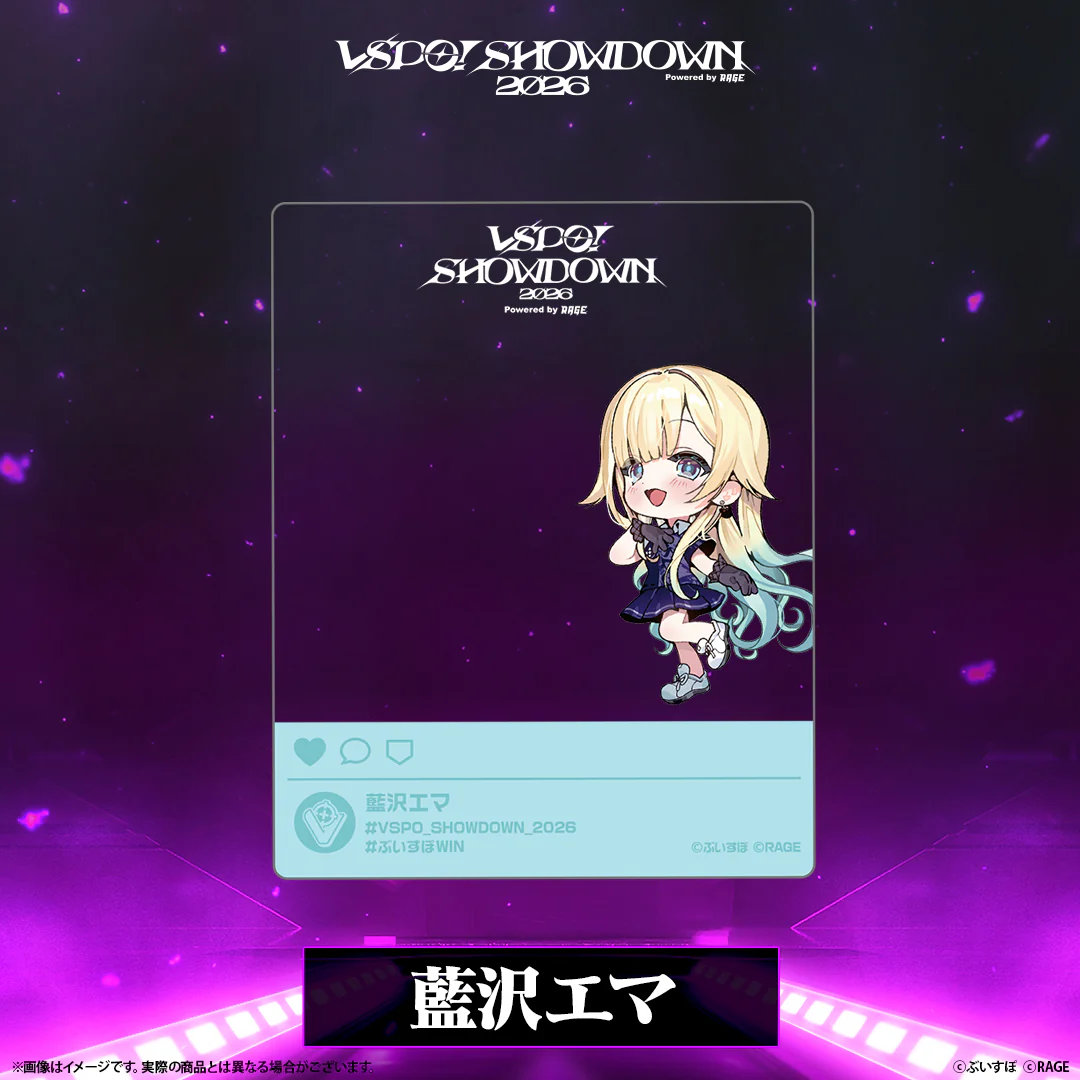 VSPO! SHOWDOWN2026 SNS風クリアカード