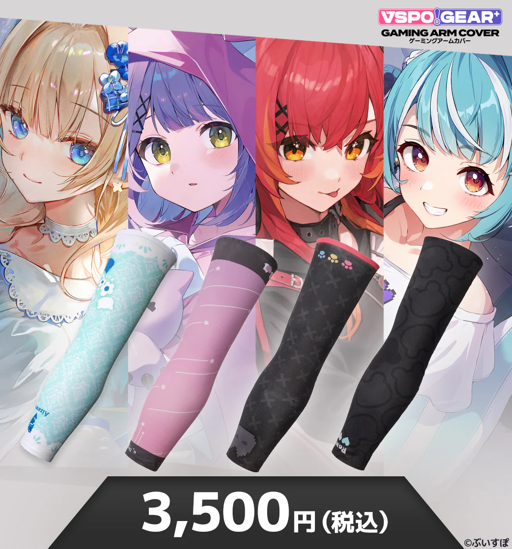 シリーズ共通画像