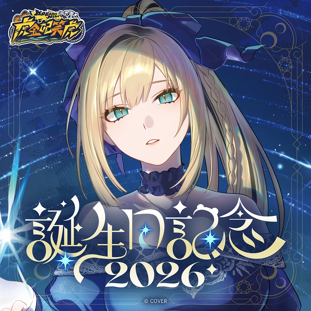 シリーズ共通画像