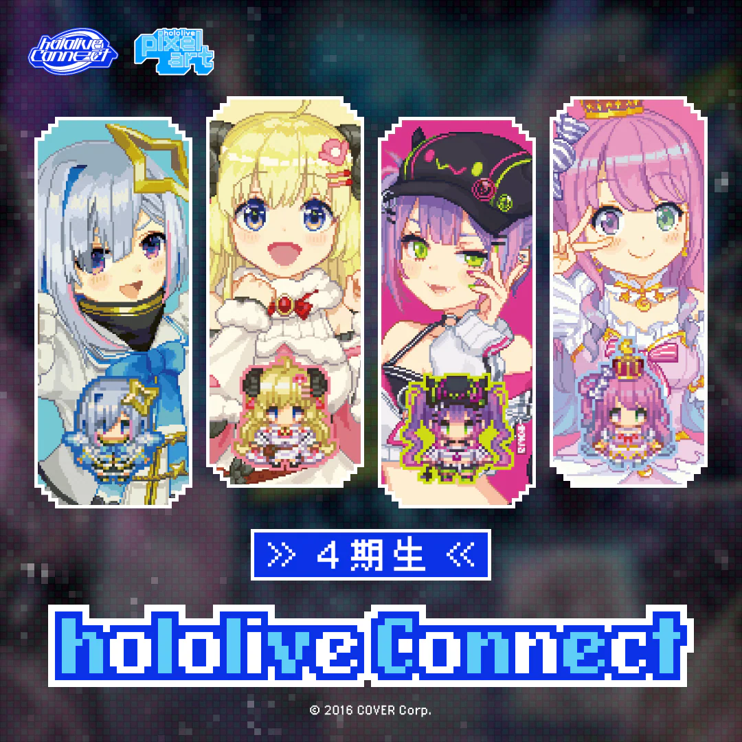 シリーズ共通画像