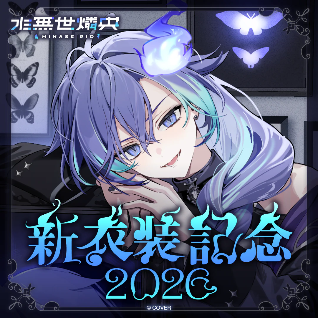 シリーズ共通画像