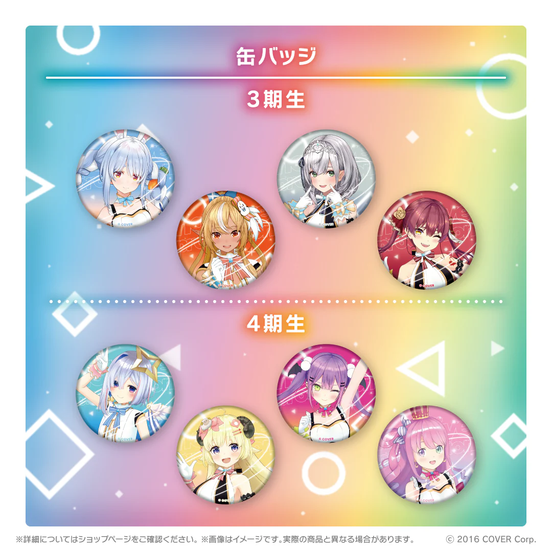 ホロライブ オリジン衣装グッズシリーズ 缶バッジ 3期生 缶バッジ 不知火フレア