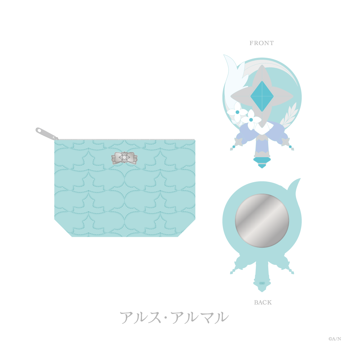 【NIJIMAGIA ~Silky Wing~】ポーチ&ラバーミラーセットの商品画像