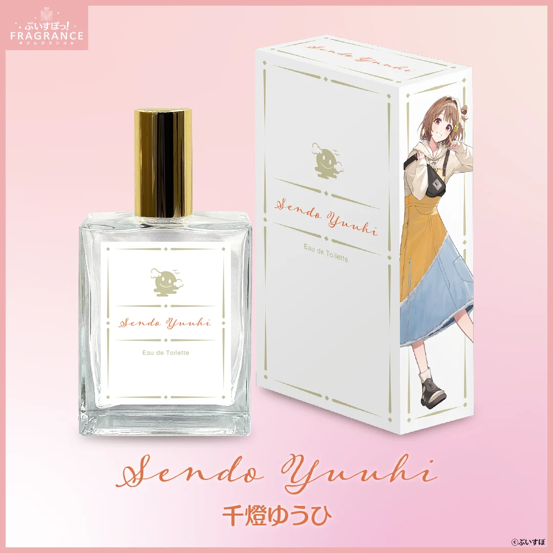 【受注生産】ぶいすぽっ！フレグランス　オードトワレ 千燈ゆうひの公式画像