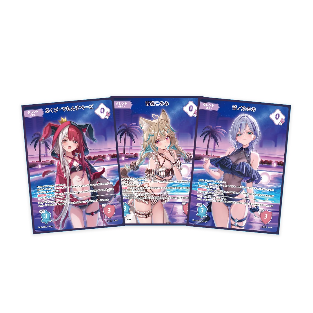 ミリプロTCG「Million Production OFFICIAL CARD GAME vol.4」11パックセット ミリプロTCG「Million Production OFFICIAL CARD GAME vol.4」11パックセットの公式画像