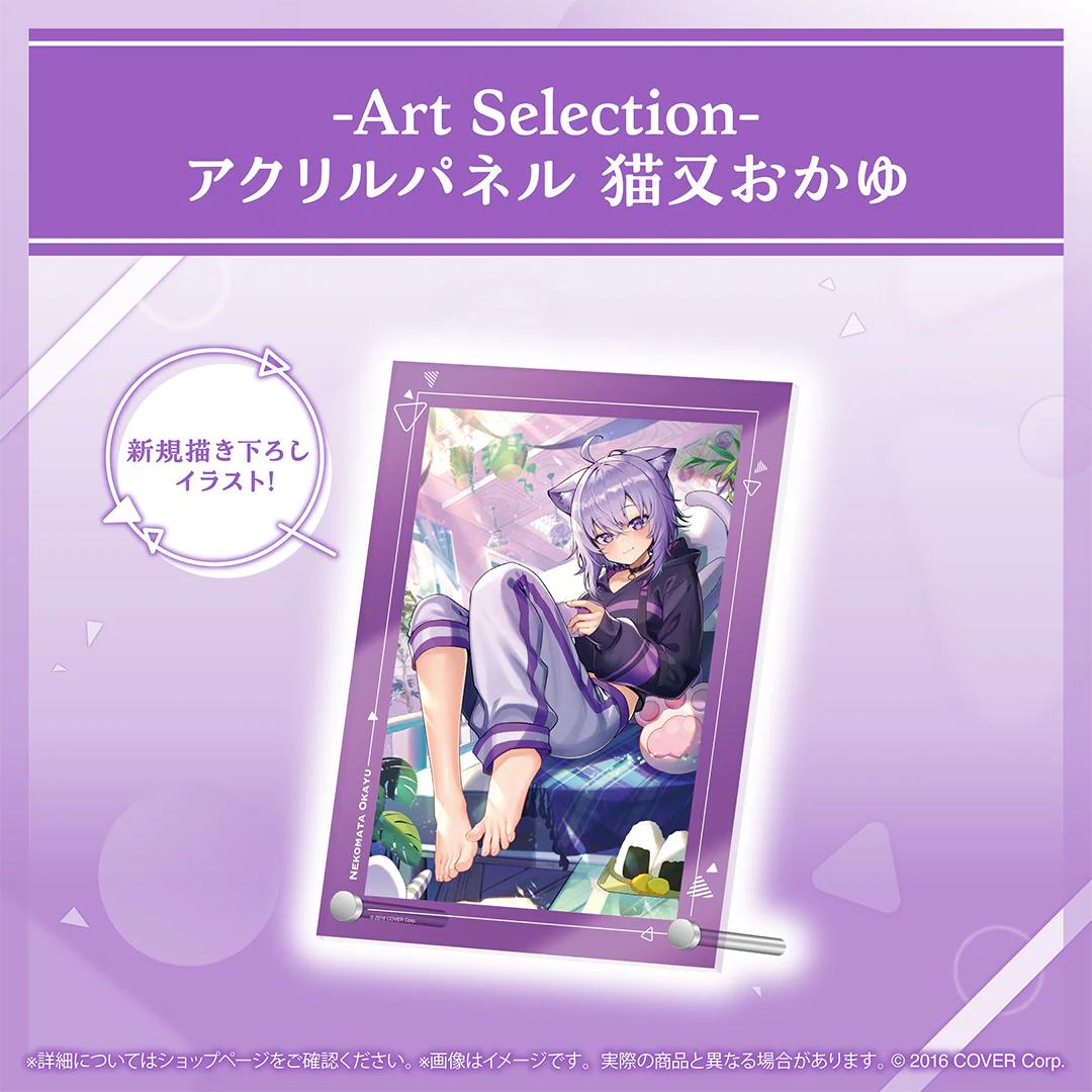 -Art Selection- 猫又おかゆ アクリルパネル 猫又おかゆ