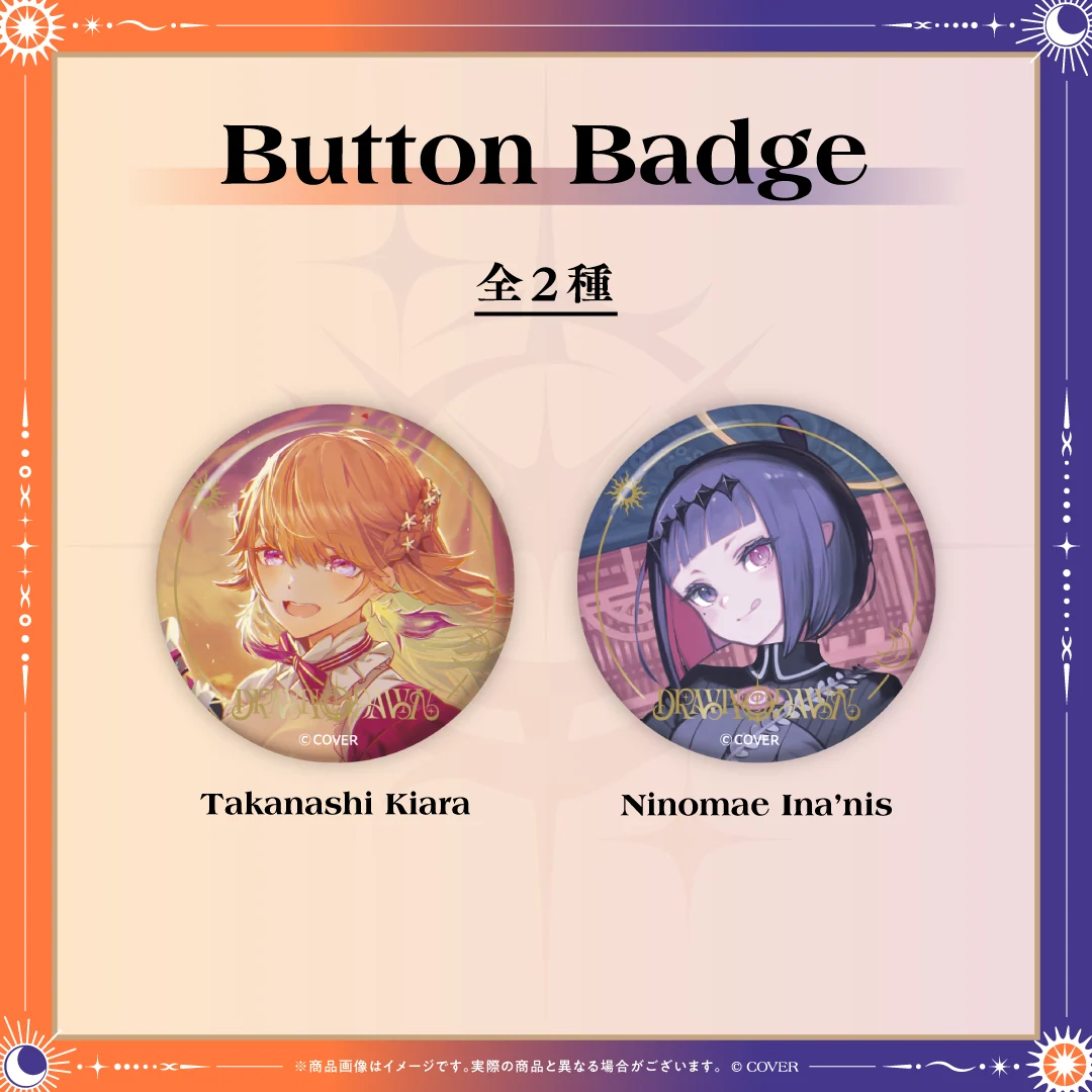 【先行発送】Takanashi Kiara / Ninomae Ina’nis 1st Concert "Drawn to Dawn" ライブグッズ Button Badge Ninomae Ina'nis