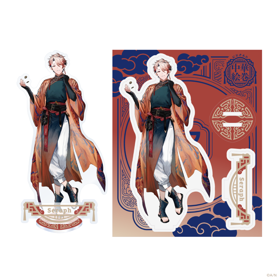 【にじさんじ 中華絵巻】アクリルスタンドの商品画像