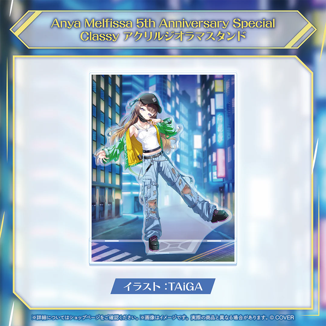 Anya Melfissa 5th Anniversary Special Classy アクリルジオラマスタンド
