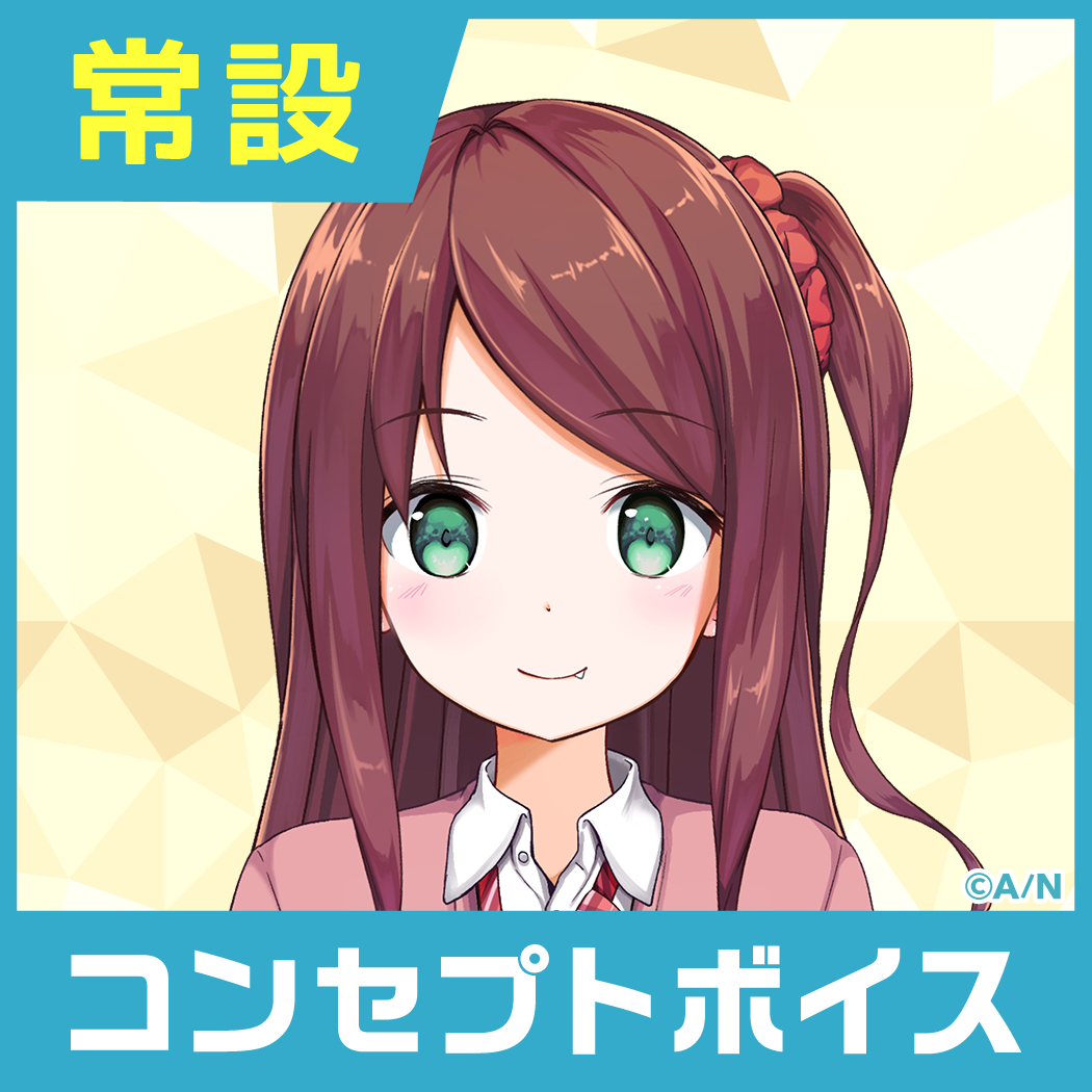 シリーズ共通画像
