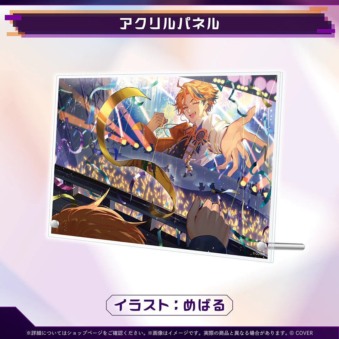 夕刻ロベル 活動6周年記念 アクリルパネルの公式画像