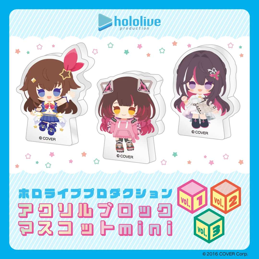 シリーズ共通画像
