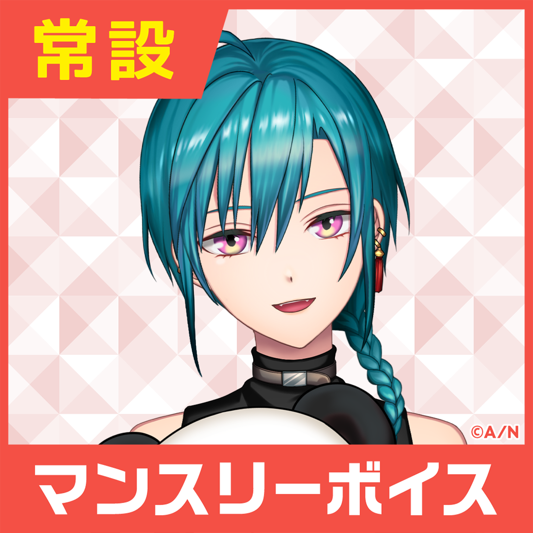 シリーズ共通画像