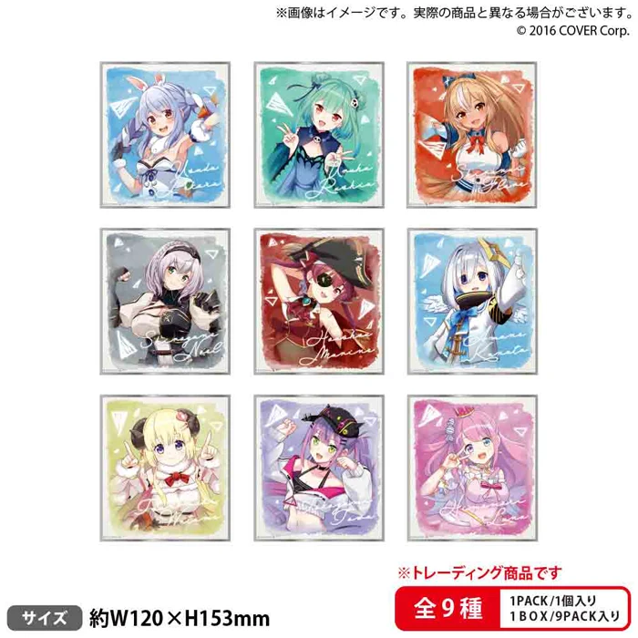 ブシロード hololive SUPER EXPO 2022 トレーディングミニ色紙 PACK vol.3 3期生＆4期生(PACK)の公式画像