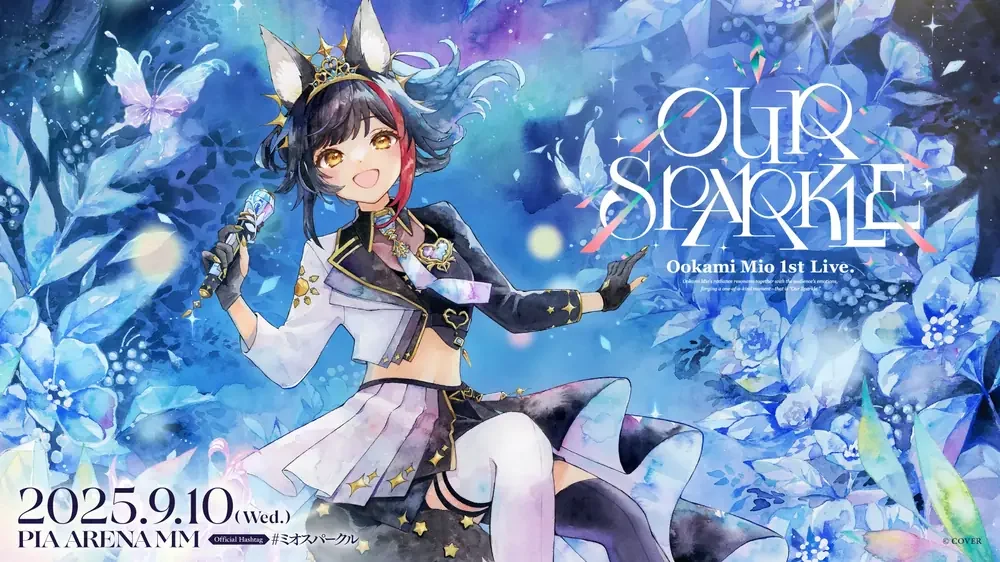 マイクを持つイラストに「OUR SPARKLE」「Ookami Mio 1st Live.」のロゴと「2025.9.10(Wed.)PIA ARENA MM」「#ミオスパークル」の文字が入った、大神ミオ 1st Live.「Our Sparkle」の告知画像
