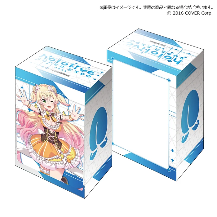 5期生 Vol.29 hololive SUPER EXPO 2022『桃鈴ねね』