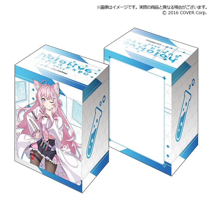 ブシロード デッキホルダーコレクションV3 エクストラ 秘密結社holoX Vol.34 hololive SUPER EXPO 2022『博衣こより』