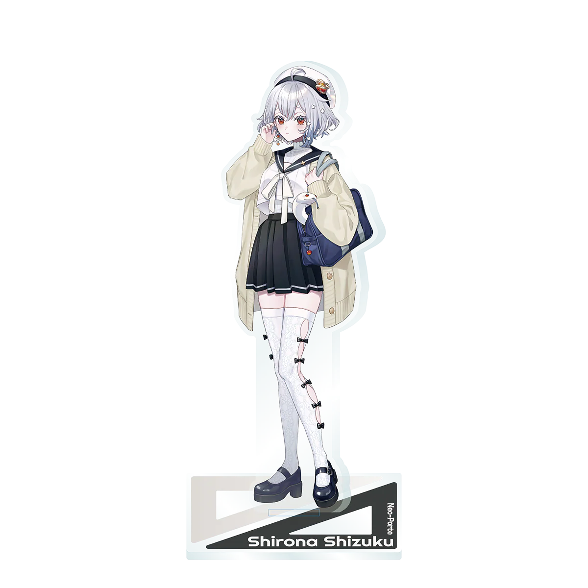 白那しずく