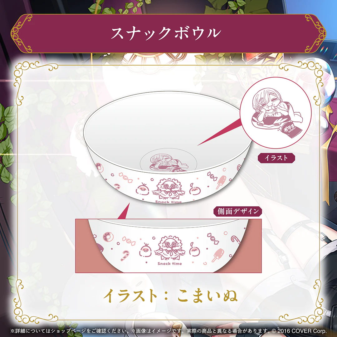 鷹嶺ルイ 活動3周年記念の商品画像