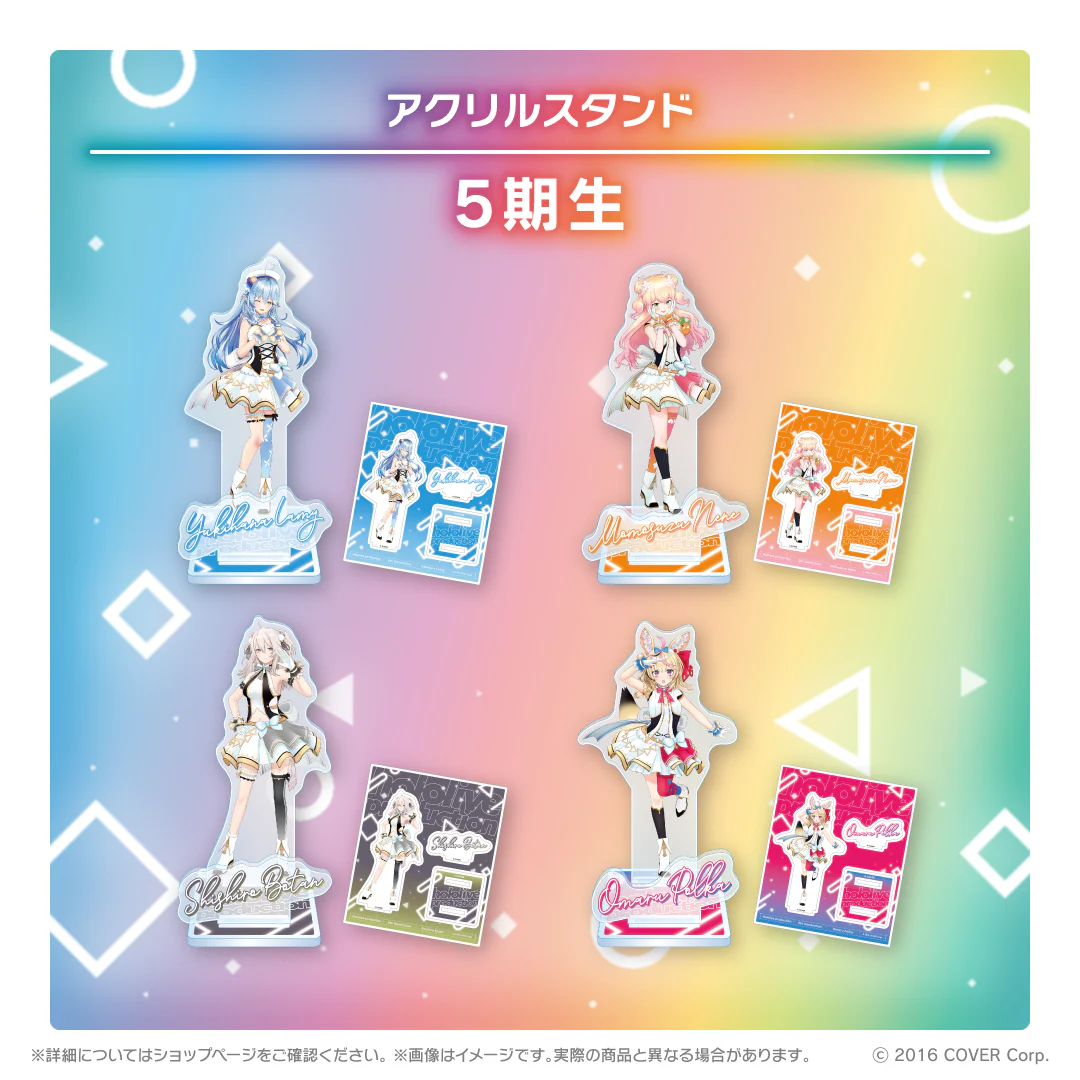 5期生 アクリルスタンド 雪花ラミィ