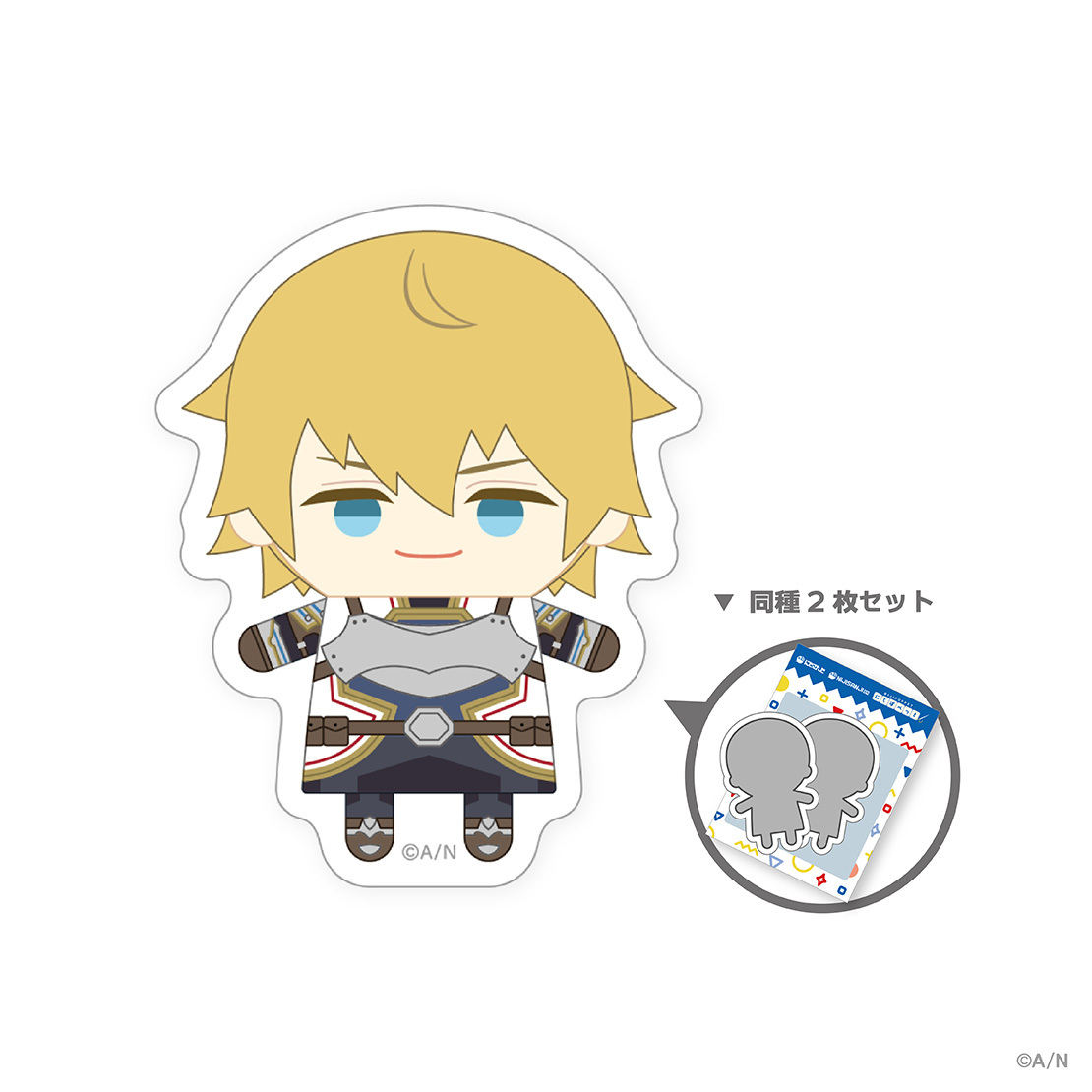 【にじぱぺっとシリーズ vol.9】ステッカーセットの商品画像