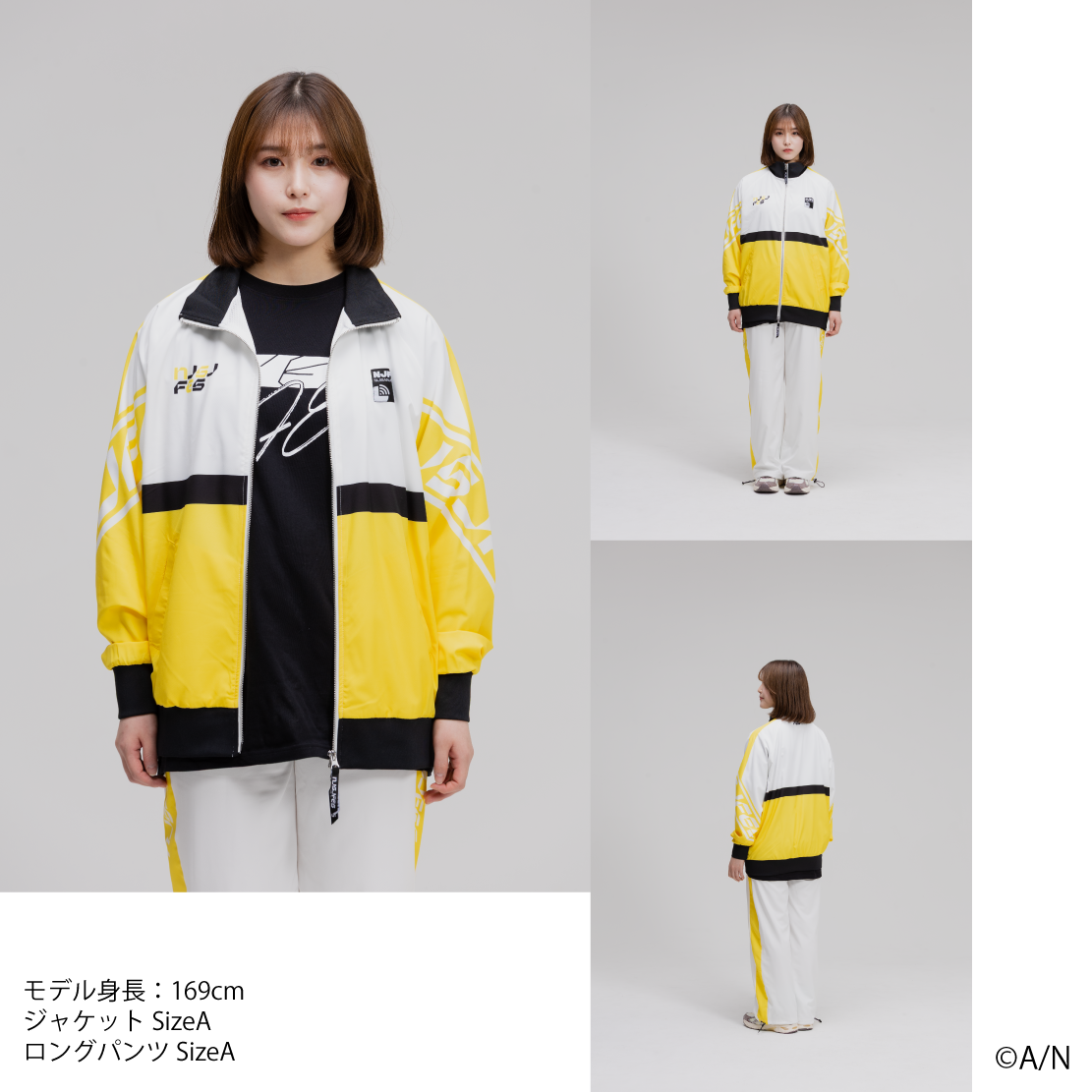 【にじフェス2026】クラスジャージ イエローの商品画像