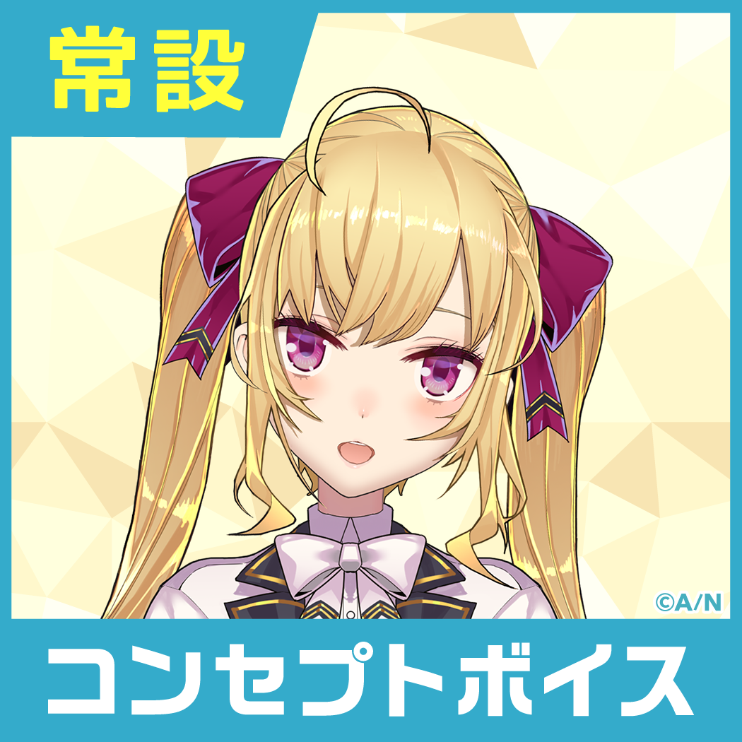 シリーズ共通画像