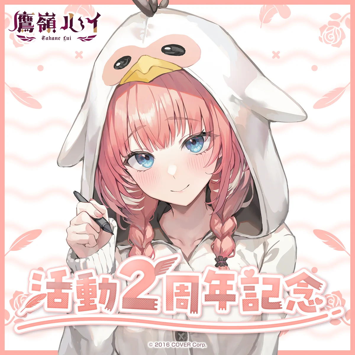 シリーズ共通画像