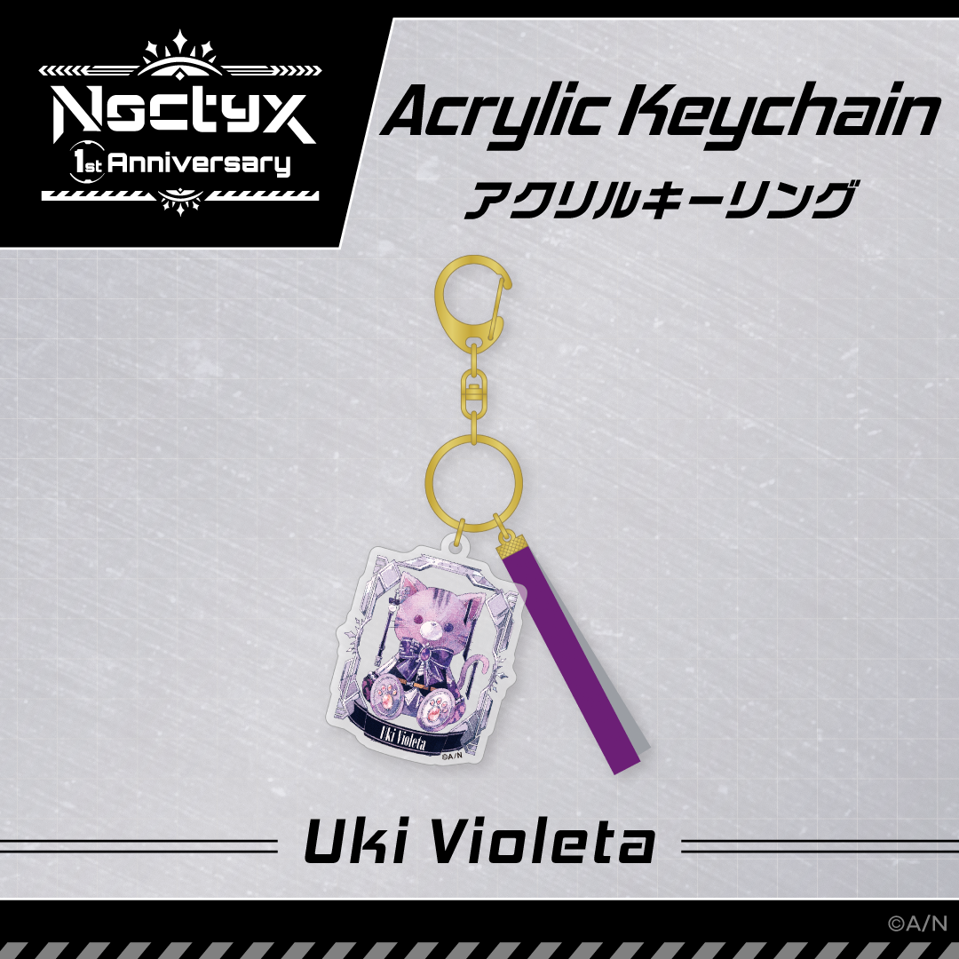【Noctyx 1st Anniversary】アクリルキーリングの商品画像