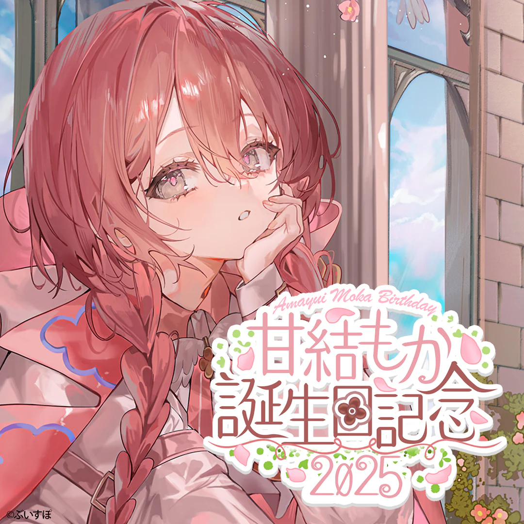 シリーズ共通画像