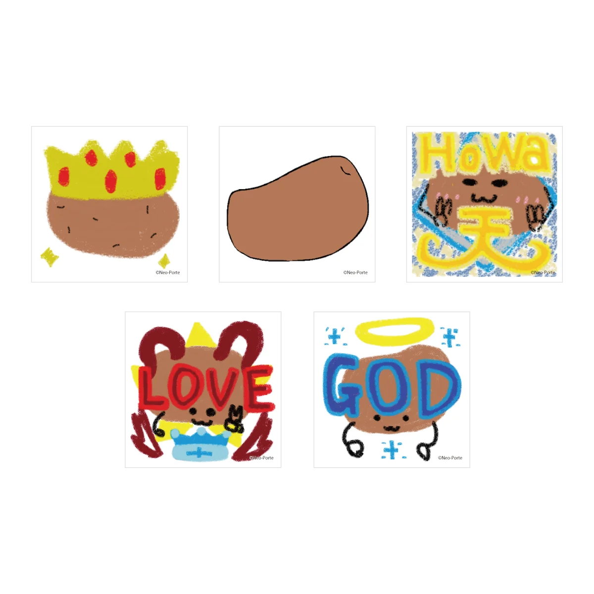 じゃがいもスタンプステッカー(※5枚入り)