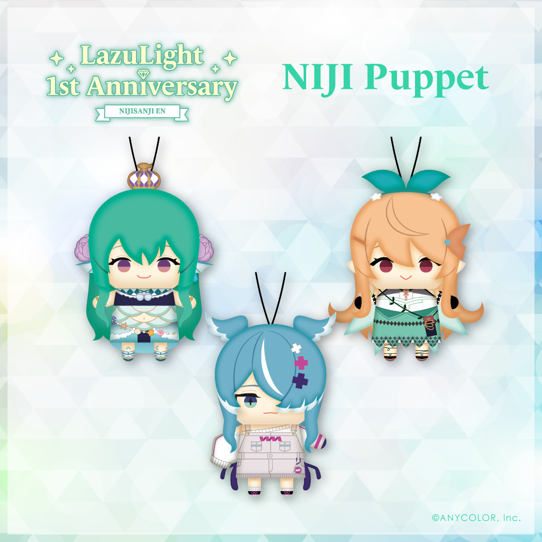 【LazuLight 1st Anniversary】にじぱぺっと エリーラ ペンドラ