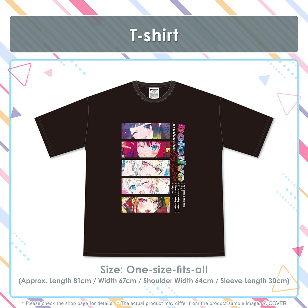 Merch US Edition T-shirt