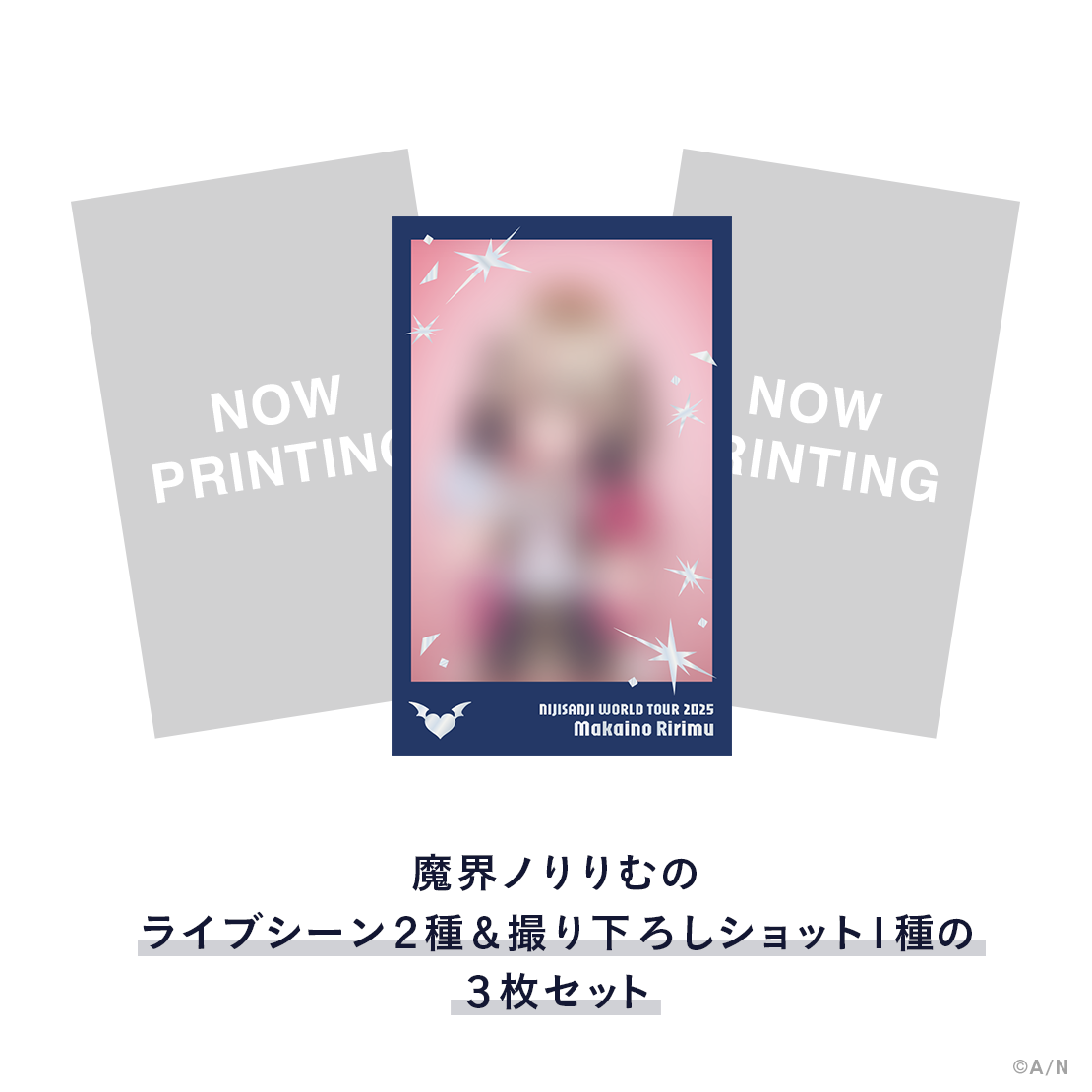 【WORLD TOUR 2025 仙台】チェキ風カードセットの商品画像