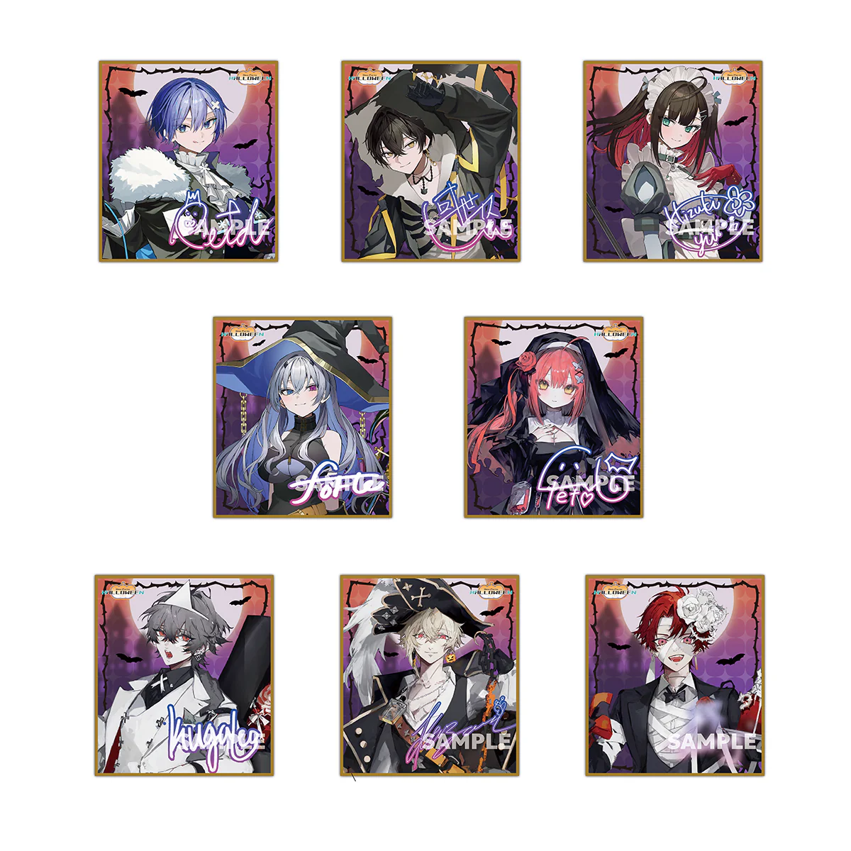 2023ハロウィン ランダム色紙 Bグループ 2023ハロウィン ランダム色紙 Bグループの公式画像