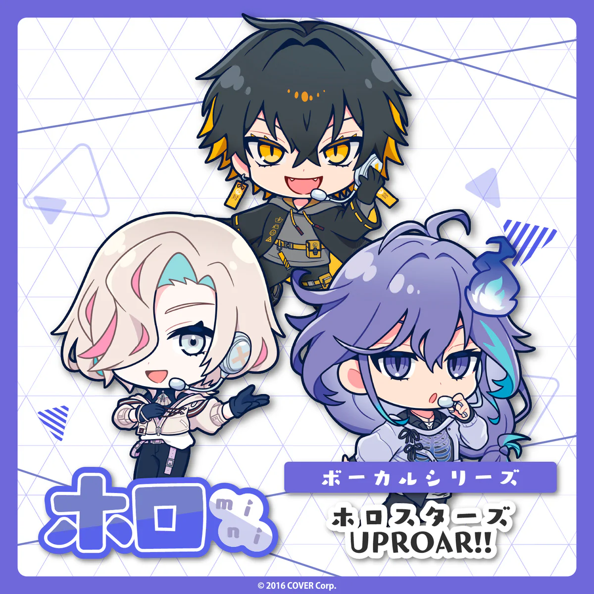 シリーズ共通画像