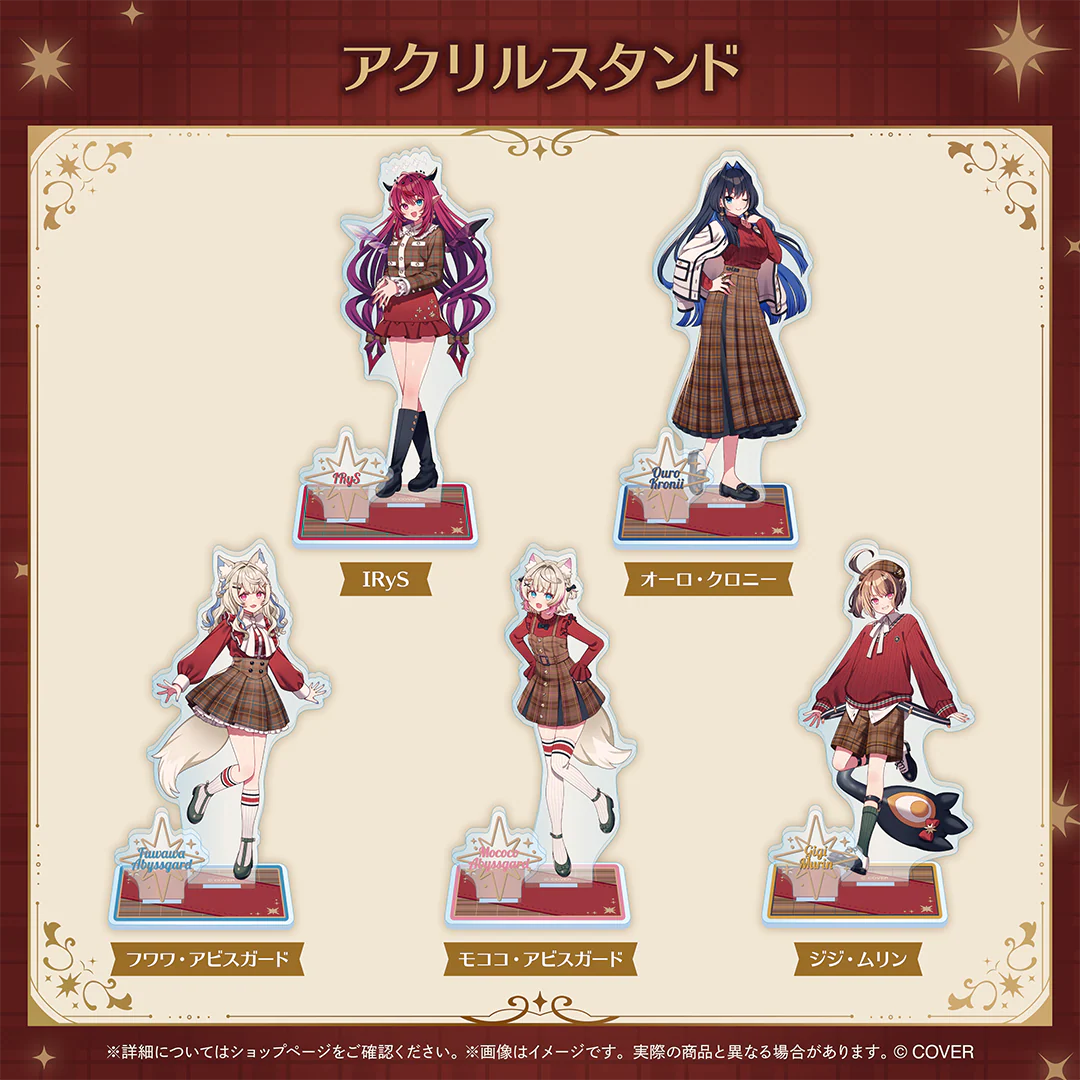 ホロライブEnglish「Happy Winter Holidays」 アクリルスタンド ジジ・ムリンの公式画像