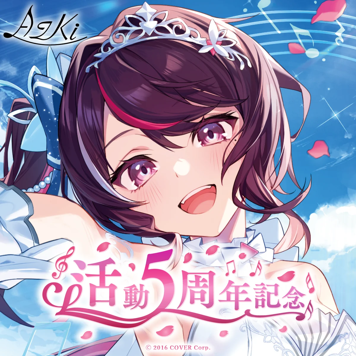 シリーズ共通画像