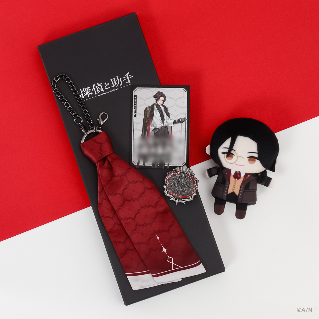 【探偵と助手】探偵セットの商品画像