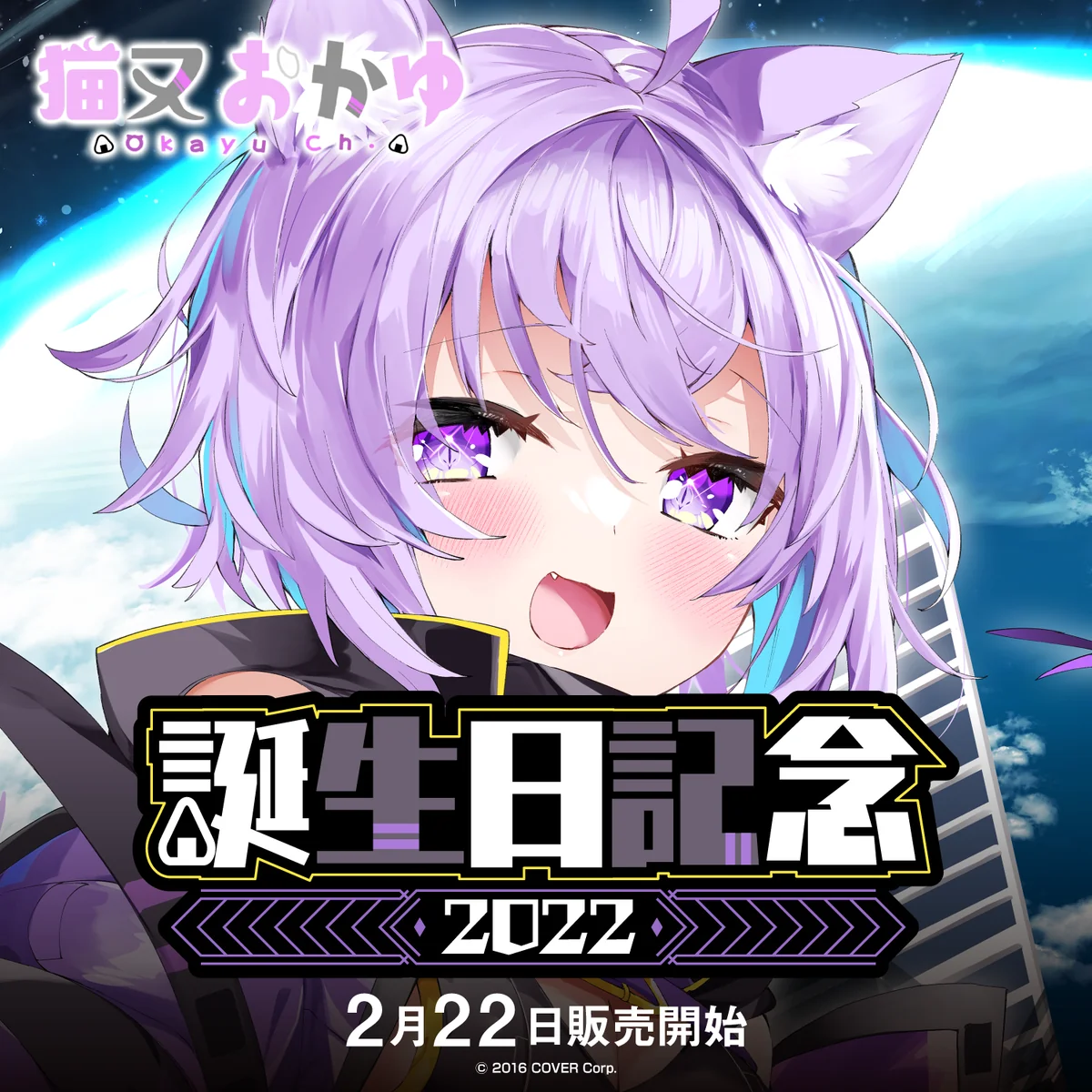 シリーズ共通画像