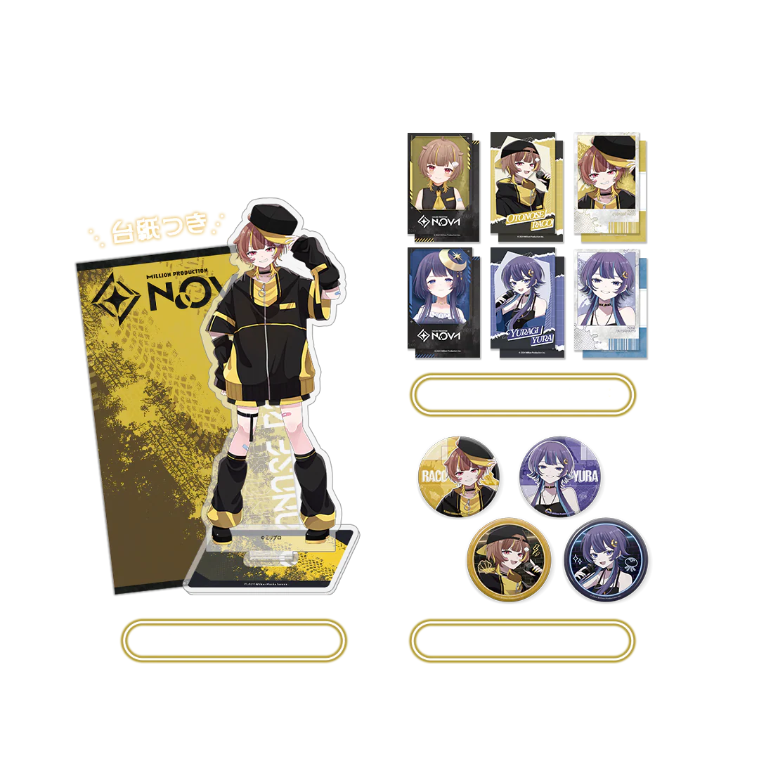 NOVA COOL BEAT COLLECTION 音ノ瀬らこセット