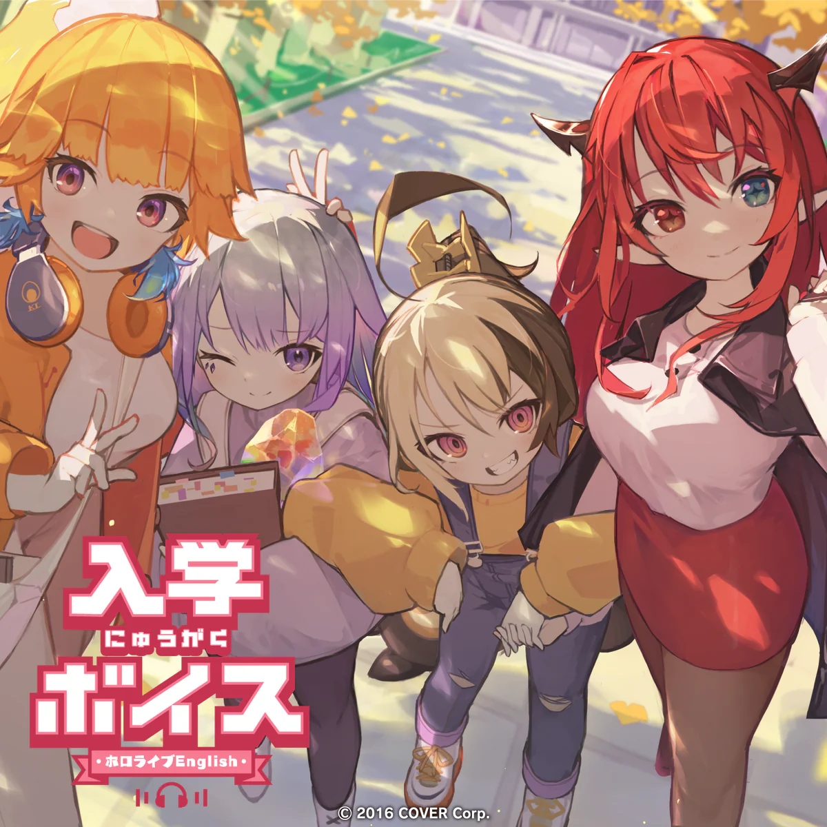 ホロライブEnglish 入学ボイス セシリア・イマーグリーンの公式画像