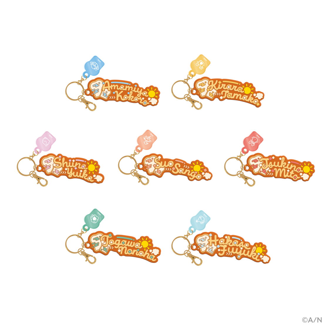 【食パンダッシュ】ラバーネームキーホルダー 十河ののはの公式画像